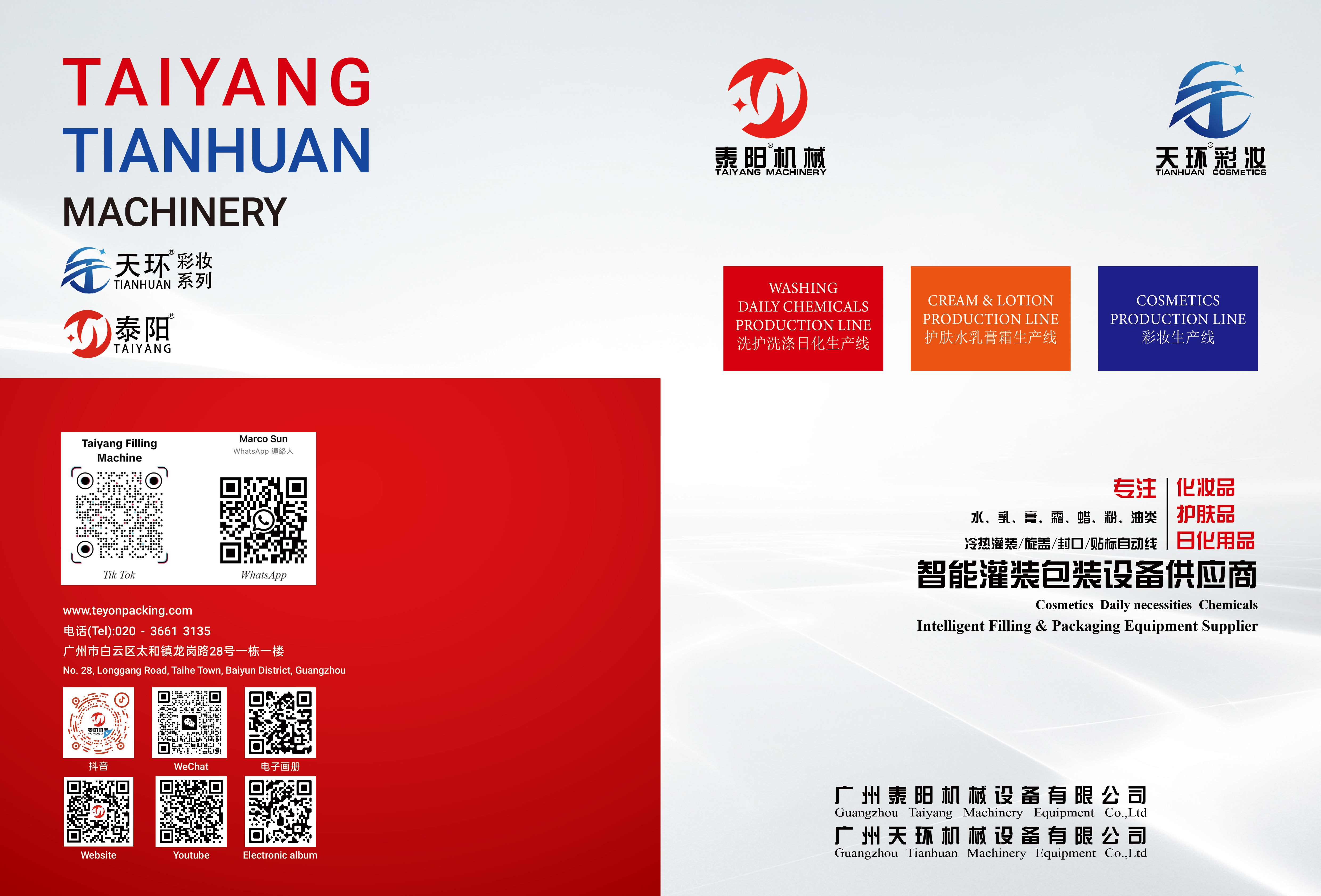 Katalog Produk Taiyang